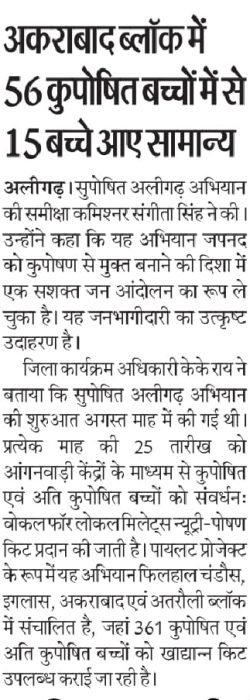WhatsApp Image 2026-05-29 at 3.26.27 PM